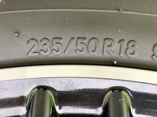 アルファード S Cパッケージ 新品タイヤ/保証書/ディスプレイオーディオ/フリップダウンモニター/デジタルインナーミラー/トヨタセーフティセンス/両側電動スライドドア/エアーシート 前席/シート 合皮 衝突被害軽減システム ETC(48枚目)