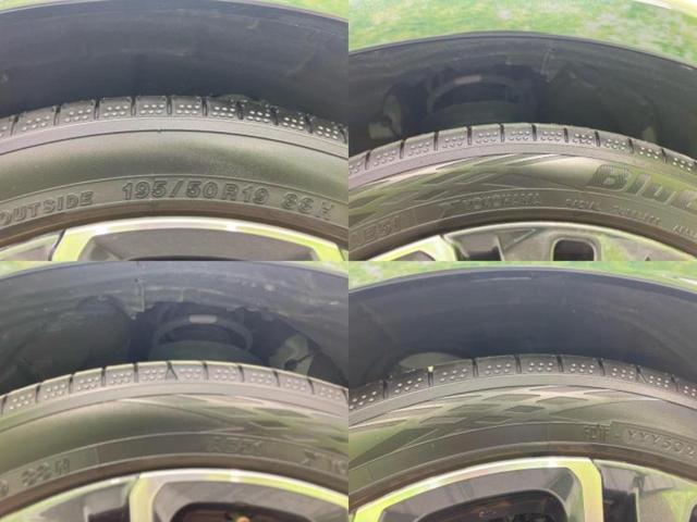 プリウス Ｚ　保証書／ディスプレイオーディオ＋ナビ１２．３インチ／デジタルインナーミラー／トヨタセーフティセンス／エアーシート　前席／パノラミックビューモニター／車線逸脱防止支援システム／シート　合皮　全周囲カメラ（47枚目）