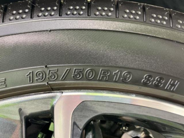 プリウス Ｚ　保証書／ディスプレイオーディオ＋ナビ１２．３インチ／デジタルインナーミラー／トヨタセーフティセンス／エアーシート　前席／パノラミックビューモニター／車線逸脱防止支援システム／シート　合皮　全周囲カメラ（48枚目）