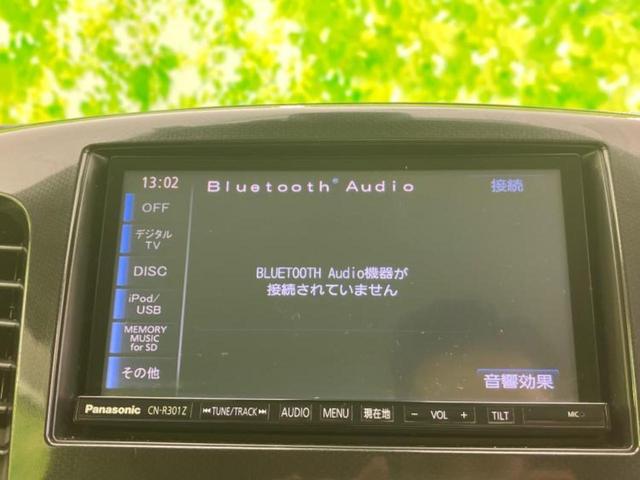 ワゴンＲスティングレー Ｔ　新品タイヤ／保証書／社外　ＳＤナビ／シートヒーター　運転席／ヘッドランプ　ＨＩＤ／Ｂｌｕｅｔｏｏｔｈ接続／ＥＴＣ／ＥＢＤ付ＡＢＳ／横滑り防止装置／アイドリングストップ／クルーズコントロール　ＤＶＤ再生（9枚目）