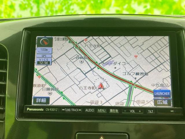 ワゴンＲスティングレー Ｔ　新品タイヤ／保証書／社外　ＳＤナビ／シートヒーター　運転席／ヘッドランプ　ＨＩＤ／Ｂｌｕｅｔｏｏｔｈ接続／ＥＴＣ／ＥＢＤ付ＡＢＳ／横滑り防止装置／アイドリングストップ／クルーズコントロール　ＤＶＤ再生（10枚目）