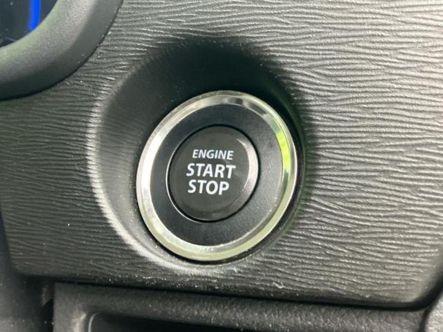 ワゴンＲスティングレー Ｔ　新品タイヤ／保証書／社外　ＳＤナビ／シートヒーター　運転席／ヘッドランプ　ＨＩＤ／Ｂｌｕｅｔｏｏｔｈ接続／ＥＴＣ／ＥＢＤ付ＡＢＳ／横滑り防止装置／アイドリングストップ／クルーズコントロール　ＤＶＤ再生（23枚目）