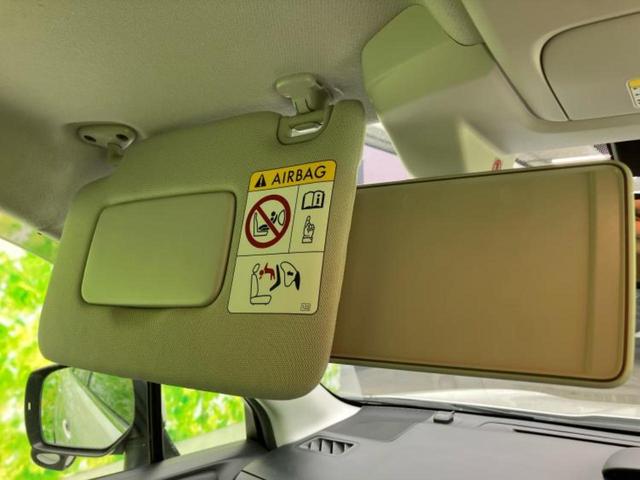 フォレスター ４ＷＤ　Ｘ－ブレイク　新品タイヤ／保証書／純正　ＳＤナビ／衝突安全装置／シートヒーター／車線逸脱防止支援システム／シート　ハーフレザー／Ｂｌｕｅｔｏｏｔｈ接続／ＥＴＣ／ＥＢＤ付ＡＢＳ／横滑り防止装置／アイドリングストップ（33枚目）