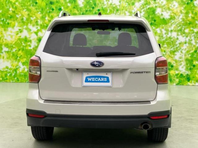 フォレスター ４ＷＤ　Ｘ－ブレイク　新品タイヤ／保証書／純正　ＳＤナビ／衝突安全装置／シートヒーター／車線逸脱防止支援システム／シート　ハーフレザー／Ｂｌｕｅｔｏｏｔｈ接続／ＥＴＣ／ＥＢＤ付ＡＢＳ／横滑り防止装置／アイドリングストップ（36枚目）