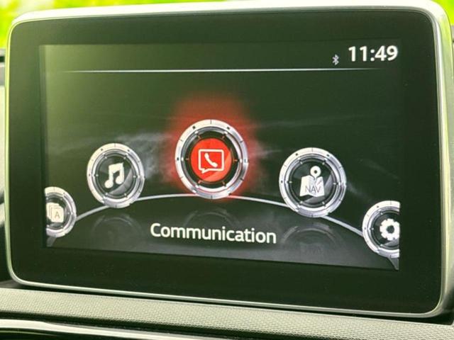 ロードスター Ｓレザーパッケージ　ＢＯＳＥ／保証書／純正　ＳＤナビ／シートヒーター／車線逸脱防止支援システム／シート　フルレザー／ヘッドランプ　ＬＥＤ／ＥＴＣ／ＥＢＤ付ＡＢＳ／横滑り防止装置／フルセグＴＶ／ＤＶＤ　革シート　ＤＶＤ再生（7枚目）