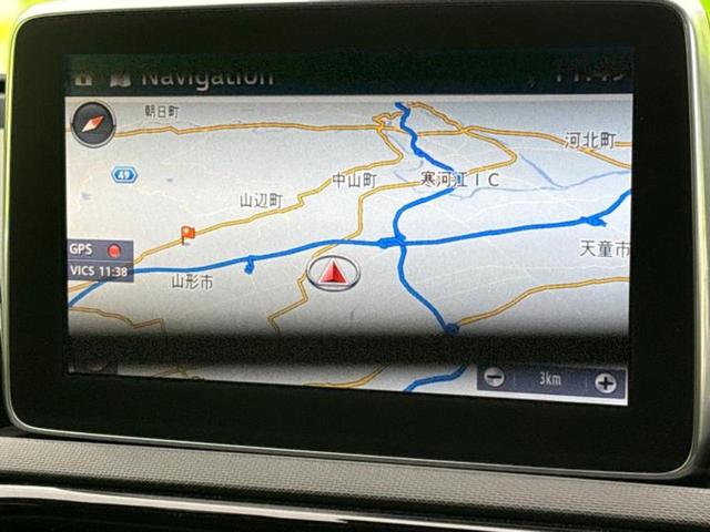 ロードスター Ｓレザーパッケージ　ＢＯＳＥ／保証書／純正　ＳＤナビ／シートヒーター／車線逸脱防止支援システム／シート　フルレザー／ヘッドランプ　ＬＥＤ／ＥＴＣ／ＥＢＤ付ＡＢＳ／横滑り防止装置／フルセグＴＶ／ＤＶＤ　革シート　ＤＶＤ再生（8枚目）