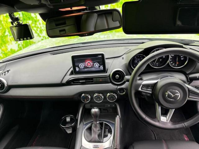 ロードスター Ｓレザーパッケージ　ＢＯＳＥ／保証書／純正　ＳＤナビ／シートヒーター／車線逸脱防止支援システム／シート　フルレザー／ヘッドランプ　ＬＥＤ／ＥＴＣ／ＥＢＤ付ＡＢＳ／横滑り防止装置／フルセグＴＶ／ＤＶＤ　革シート　ＤＶＤ再生（11枚目）