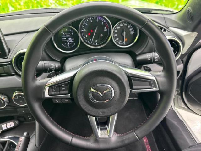 ロードスター Ｓレザーパッケージ　ＢＯＳＥ／保証書／純正　ＳＤナビ／シートヒーター／車線逸脱防止支援システム／シート　フルレザー／ヘッドランプ　ＬＥＤ／ＥＴＣ／ＥＢＤ付ＡＢＳ／横滑り防止装置／フルセグＴＶ／ＤＶＤ　革シート　ＤＶＤ再生（13枚目）