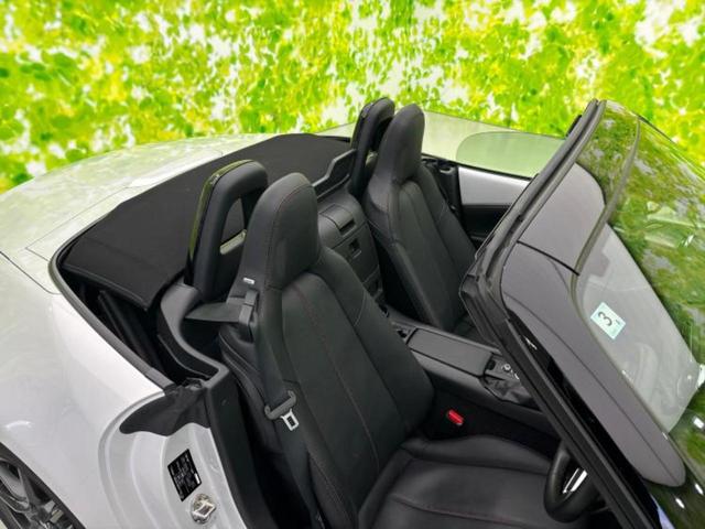 ロードスター Ｓレザーパッケージ　ＢＯＳＥ／保証書／純正　ＳＤナビ／シートヒーター／車線逸脱防止支援システム／シート　フルレザー／ヘッドランプ　ＬＥＤ／ＥＴＣ／ＥＢＤ付ＡＢＳ／横滑り防止装置／フルセグＴＶ／ＤＶＤ　革シート　ＤＶＤ再生（24枚目）