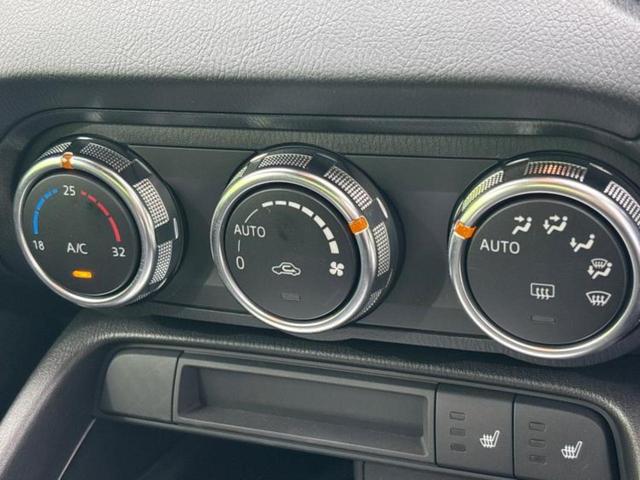 ロードスター Ｓレザーパッケージ　ＢＯＳＥ／保証書／純正　ＳＤナビ／シートヒーター／車線逸脱防止支援システム／シート　フルレザー／ヘッドランプ　ＬＥＤ／ＥＴＣ／ＥＢＤ付ＡＢＳ／横滑り防止装置／フルセグＴＶ／ＤＶＤ　革シート　ＤＶＤ再生（25枚目）