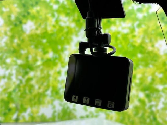 ロードスター Ｓレザーパッケージ　ＢＯＳＥ／保証書／純正　ＳＤナビ／シートヒーター／車線逸脱防止支援システム／シート　フルレザー／ヘッドランプ　ＬＥＤ／ＥＴＣ／ＥＢＤ付ＡＢＳ／横滑り防止装置／フルセグＴＶ／ＤＶＤ　革シート　ＤＶＤ再生（29枚目）
