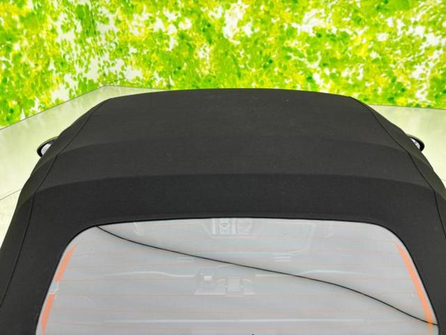 ロードスター Ｓレザーパッケージ　ＢＯＳＥ／保証書／純正　ＳＤナビ／シートヒーター／車線逸脱防止支援システム／シート　フルレザー／ヘッドランプ　ＬＥＤ／ＥＴＣ／ＥＢＤ付ＡＢＳ／横滑り防止装置／フルセグＴＶ／ＤＶＤ　革シート　ＤＶＤ再生（39枚目）