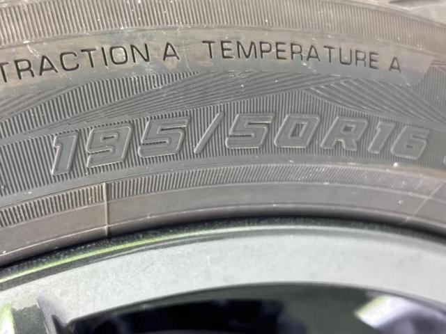 ロードスター Ｓレザーパッケージ　ＢＯＳＥ／保証書／純正　ＳＤナビ／シートヒーター／車線逸脱防止支援システム／シート　フルレザー／ヘッドランプ　ＬＥＤ／ＥＴＣ／ＥＢＤ付ＡＢＳ／横滑り防止装置／フルセグＴＶ／ＤＶＤ　革シート　ＤＶＤ再生（42枚目）