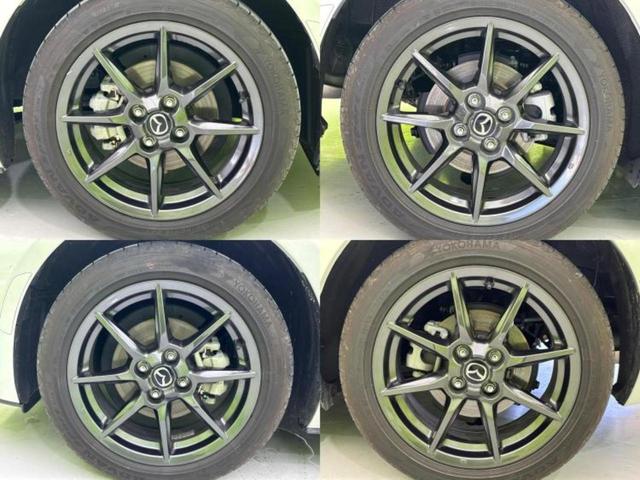 ロードスター Ｓレザーパッケージ　ＢＯＳＥ／保証書／純正　ＳＤナビ／シートヒーター／車線逸脱防止支援システム／シート　フルレザー／ヘッドランプ　ＬＥＤ／ＥＴＣ／ＥＢＤ付ＡＢＳ／横滑り防止装置／フルセグＴＶ／ＤＶＤ　革シート　ＤＶＤ再生（43枚目）