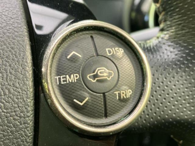 お車に合わせて無料保証以外にも、保証範囲、期間、距離を拡充させた有料保証もご用意しております！中古車の購入が初めてで不安・・・というお客様もご安心ください！