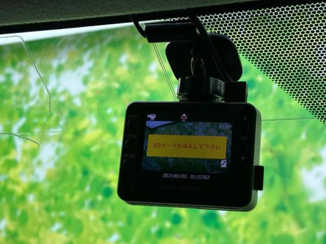 ＷＥＣＡＲＳでは登録（届出）済未使用車や走行距離１万ｋｍ未満の在庫車も多数ご用意しております！状態は良いものが良いけど、新車は高いな・・・そんなお客様にオススメです！