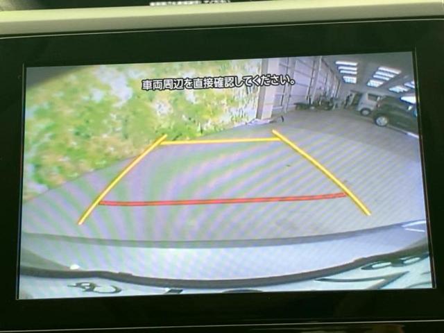 インプレッサスポーツ ４ＷＤ２．０ｅ－Ｌアイサイト　保証書／純正　８インチ　ＳＤナビ／衝突安全装置／車線逸脱防止支援システム／ヘッドランプ　ＬＥＤ／ＥＴＣ／ＥＢＤ付ＡＢＳ／横滑り防止装置／アイドリングストップ／クルーズコントロール／フルセグＴＶ　４ＷＤ（10枚目）