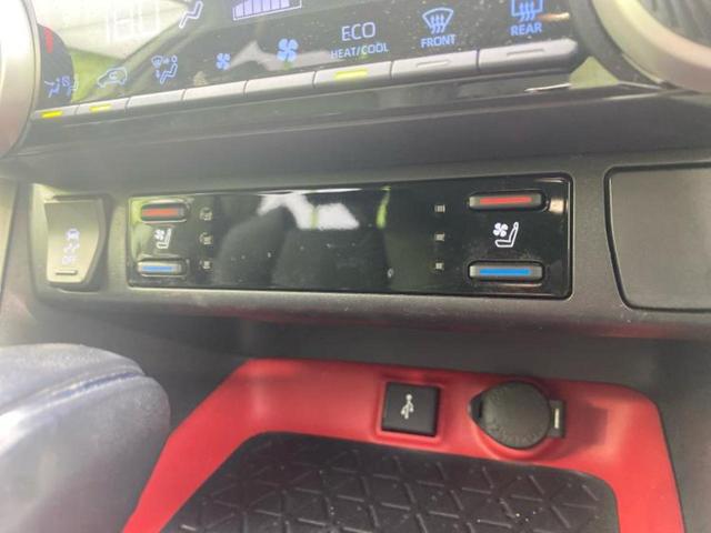 ＲＡＶ４ ４ＷＤアドベンチャーオフロードパッケージ　新品タイヤ／保証書／ディスプレイオーディオ＋ナビ９インチ／衝突安全装置／シートヒーター　前席／車線逸脱防止支援システム／シート　合皮／ドライブレコーダー　純正／ヘッドランプ　ＬＥＤ　バックカメラ（28枚目）
