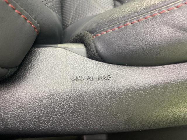 ＲＡＶ４ ４ＷＤアドベンチャーオフロードパッケージ　新品タイヤ／保証書／ディスプレイオーディオ＋ナビ９インチ／衝突安全装置／シートヒーター　前席／車線逸脱防止支援システム／シート　合皮／ドライブレコーダー　純正／ヘッドランプ　ＬＥＤ　バックカメラ（43枚目）