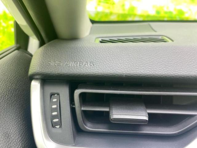 ＲＡＶ４ ４ＷＤアドベンチャーオフロードパッケージ　新品タイヤ／保証書／ディスプレイオーディオ＋ナビ９インチ／衝突安全装置／シートヒーター　前席／車線逸脱防止支援システム／シート　合皮／ドライブレコーダー　純正／ヘッドランプ　ＬＥＤ　バックカメラ（45枚目）