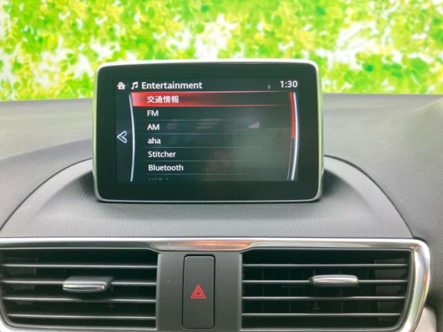 アクセラスポーツ １５Ｓツーリング　純正　ＳＤナビ／アイアクティブセンス（マツダ）／ヘッドランプ　ＬＥＤ／Ｂｌｕｅｔｏｏｔｈ接続／ＥＴＣ／ＥＢＤ付ＡＢＳ／横滑り防止装置／アイドリングストップ／バックモニター／フルセグＴＶ／ＤＶＤ　記録簿（13枚目）