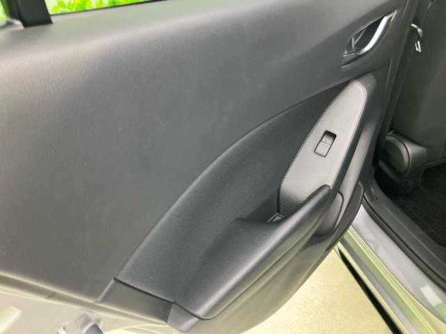 アクセラスポーツ １５Ｓツーリング　純正　ＳＤナビ／アイアクティブセンス（マツダ）／ヘッドランプ　ＬＥＤ／Ｂｌｕｅｔｏｏｔｈ接続／ＥＴＣ／ＥＢＤ付ＡＢＳ／横滑り防止装置／アイドリングストップ／バックモニター／フルセグＴＶ／ＤＶＤ　記録簿（22枚目）