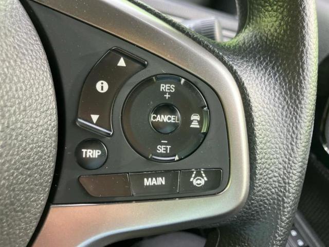 Ｎ－ＶＡＮ＋スタイル ファン　新品タイヤ／保証書／社外　ナビ／ホンダセンシング／車線逸脱防止支援システム／ヘッドランプ　ＬＥＤ／ＵＳＢジャック／ＥＢＤ付ＡＢＳ／横滑り防止装置／アイドリングストップ／エアバッグ　運転席　盗難防止装置（18枚目）