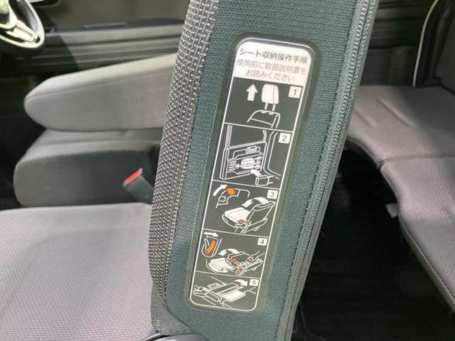 Ｎ－ＶＡＮ＋スタイル ファン　新品タイヤ／保証書／社外　ナビ／ホンダセンシング／車線逸脱防止支援システム／ヘッドランプ　ＬＥＤ／ＵＳＢジャック／ＥＢＤ付ＡＢＳ／横滑り防止装置／アイドリングストップ／エアバッグ　運転席　盗難防止装置（41枚目）