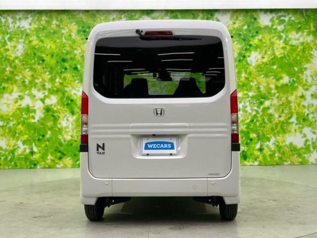 Ｎ－ＶＡＮ＋スタイル ファン　新品タイヤ／保証書／社外　ナビ／ホンダセンシング／車線逸脱防止支援システム／ヘッドランプ　ＬＥＤ／ＵＳＢジャック／ＥＢＤ付ＡＢＳ／横滑り防止装置／アイドリングストップ／エアバッグ　運転席　盗難防止装置（43枚目）