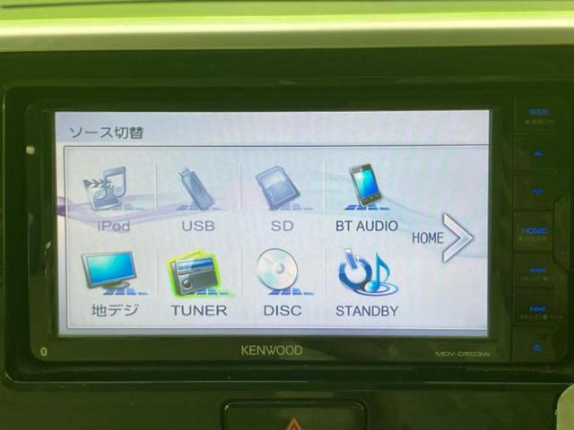 ｅＫスペース Ｇ　ｅ－アシスト　新品タイヤ／保証書／社外　ＳＤナビ／衝突安全装置／電動スライドドア／Ｂｌｕｅｔｏｏｔｈ接続／ＥＴＣ／ＥＢＤ付ＡＢＳ／横滑り防止装置／アイドリングストップ／バックモニター／フルセグＴＶ／ＤＶＤ　記録簿（11枚目）