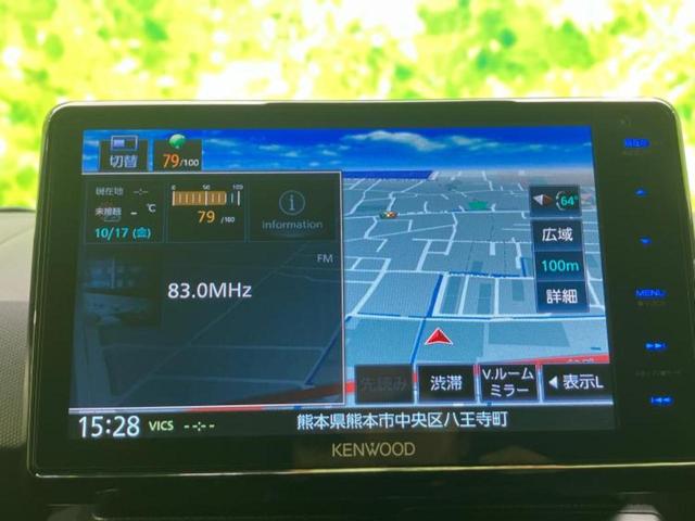 タフト Ｇターボ　ガラスルーフ／保証書／社外　８インチ　ＳＤナビ／衝突安全装置／シートヒーター／車線逸脱防止支援システム／ヘッドランプ　ＬＥＤ／Ｂｌｕｅｔｏｏｔｈ接続／ＥＴＣ／ＥＢＤ付ＡＢＳ／横滑り防止装置　禁煙車（10枚目）