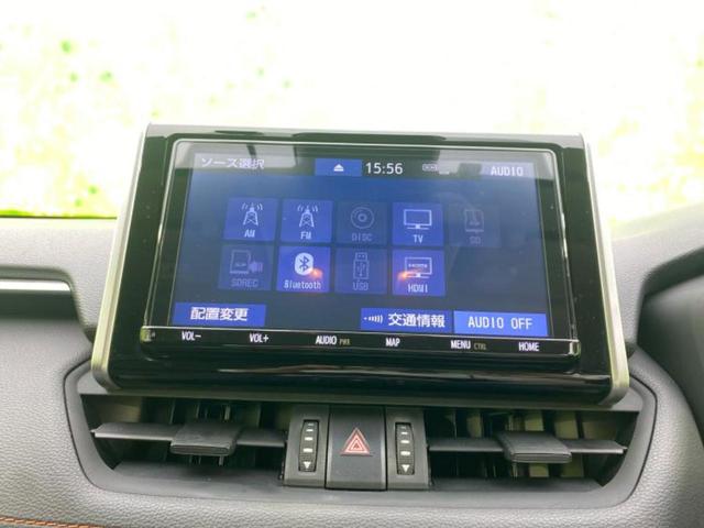ＲＡＶ４ ４ＷＤアドベンチャー　新品タイヤ／保証書／純正　９インチ　ＳＤナビ／衝突安全装置／車線逸脱防止支援システム／シート　合皮／ヘッドランプ　ＬＥＤ／Ｂｌｕｅｔｏｏｔｈ接続／ＥＴＣ／ＥＢＤ付ＡＢＳ／横滑り防止装置　バックカメラ（10枚目）