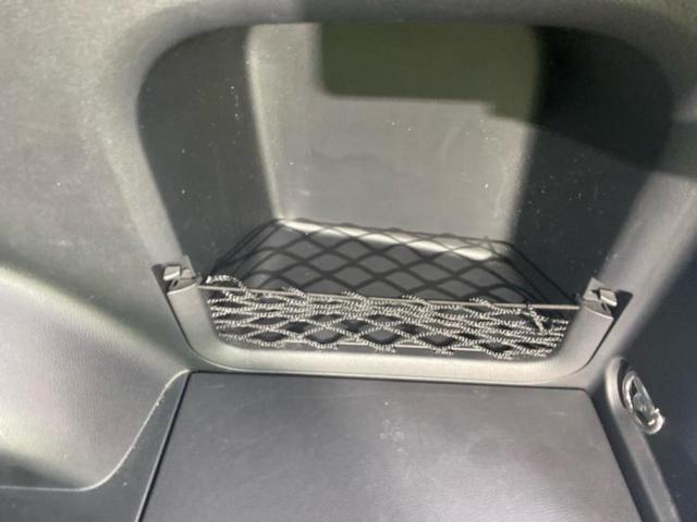 ＲＡＶ４ ４ＷＤアドベンチャー　新品タイヤ／保証書／純正　９インチ　ＳＤナビ／衝突安全装置／車線逸脱防止支援システム／シート　合皮／ヘッドランプ　ＬＥＤ／Ｂｌｕｅｔｏｏｔｈ接続／ＥＴＣ／ＥＢＤ付ＡＢＳ／横滑り防止装置　バックカメラ（25枚目）