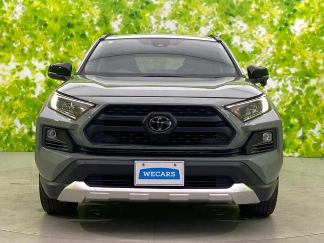 ＲＡＶ４ ４ＷＤアドベンチャー　新品タイヤ／保証書／純正　９インチ　ＳＤナビ／衝突安全装置／車線逸脱防止支援システム／シート　合皮／ヘッドランプ　ＬＥＤ／Ｂｌｕｅｔｏｏｔｈ接続／ＥＴＣ／ＥＢＤ付ＡＢＳ／横滑り防止装置　バックカメラ（50枚目）