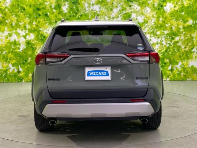 ＲＡＶ４ ４ＷＤアドベンチャー　新品タイヤ／保証書／純正　９インチ　ＳＤナビ／衝突安全装置／車線逸脱防止支援システム／シート　合皮／ヘッドランプ　ＬＥＤ／Ｂｌｕｅｔｏｏｔｈ接続／ＥＴＣ／ＥＢＤ付ＡＢＳ／横滑り防止装置　バックカメラ（51枚目）