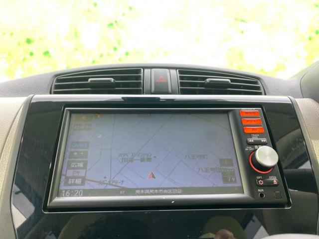 デイズ Ｊ　新品タイヤ／純正　ＳＤナビ／Ｂｌｕｅｔｏｏｔｈ接続／ＥＢＤ付ＡＢＳ／横滑り防止装置／フルセグＴＶ／エアバッグ　運転席／エアバッグ　助手席／衝突安全ボディ／パワーウインドウ／キーレスエントリー（9枚目）