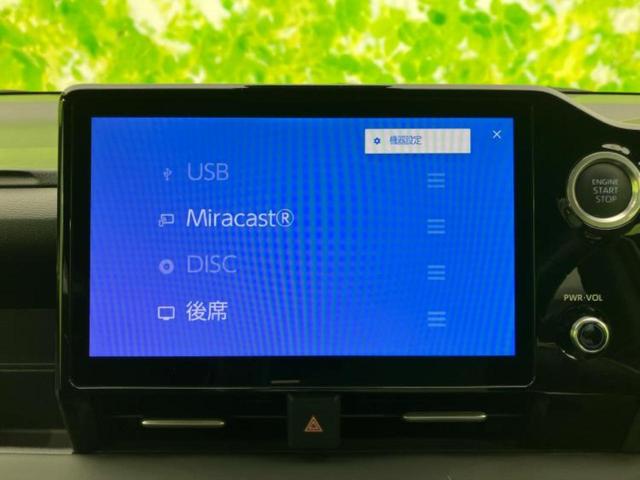 ヴォクシー Ｓ－Ｇ　保証書／ディスプレイオーディオ＋ナビ１０インチ／フリップダウンモニター／衝突安全装置／両側電動スライドドア／車線逸脱防止支援システム／ドライブレコーダー　前後／ヘッドランプ　ＬＥＤ　後席モニター（26枚目）