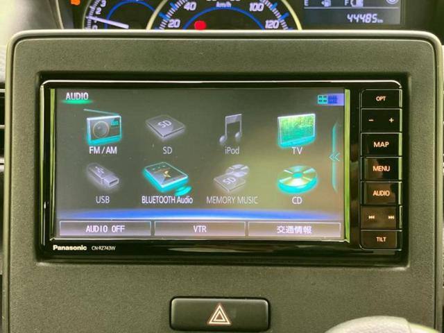 ワゴンＲ ハイブリッドＦＺ　保証書／社外　ＳＤナビ／シートヒーター　運転席／ヘッドランプ　ＬＥＤ／ＥＢＤ付ＡＢＳ／横滑り防止装置／アイドリングストップ／バックモニター／フルセグＴＶ／ＤＶＤ／エアバッグ　運転席　バックカメラ（18枚目）