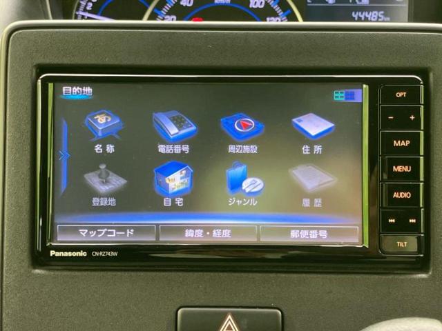 ワゴンＲ ハイブリッドＦＺ　保証書／社外　ＳＤナビ／シートヒーター　運転席／ヘッドランプ　ＬＥＤ／ＥＢＤ付ＡＢＳ／横滑り防止装置／アイドリングストップ／バックモニター／フルセグＴＶ／ＤＶＤ／エアバッグ　運転席　バックカメラ（24枚目）