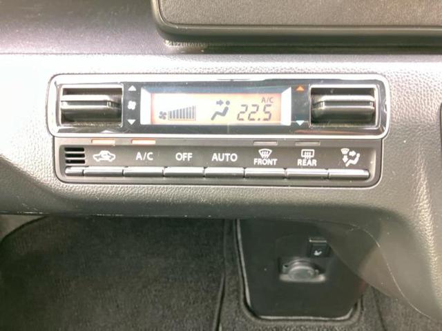 ワゴンＲ ハイブリッドＦＺ　保証書／社外　ＳＤナビ／シートヒーター　運転席／ヘッドランプ　ＬＥＤ／ＥＢＤ付ＡＢＳ／横滑り防止装置／アイドリングストップ／バックモニター／フルセグＴＶ／ＤＶＤ／エアバッグ　運転席　バックカメラ（26枚目）
