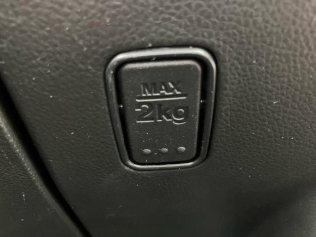 ワゴンＲ ハイブリッドＦＺ　保証書／社外　ＳＤナビ／シートヒーター　運転席／ヘッドランプ　ＬＥＤ／ＥＢＤ付ＡＢＳ／横滑り防止装置／アイドリングストップ／バックモニター／フルセグＴＶ／ＤＶＤ／エアバッグ　運転席　バックカメラ（36枚目）
