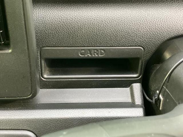 ワゴンＲ ハイブリッドＦＺ　保証書／社外　ＳＤナビ／シートヒーター　運転席／ヘッドランプ　ＬＥＤ／ＥＢＤ付ＡＢＳ／横滑り防止装置／アイドリングストップ／バックモニター／フルセグＴＶ／ＤＶＤ／エアバッグ　運転席　バックカメラ（40枚目）