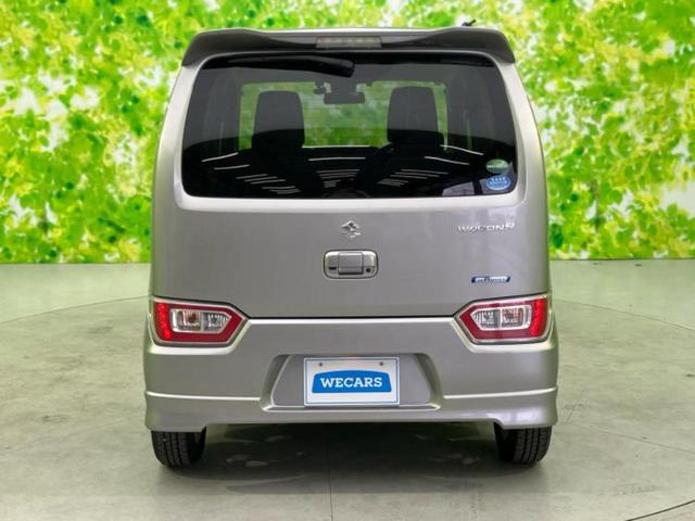 ワゴンＲ ハイブリッドＦＺ　保証書／社外　ＳＤナビ／シートヒーター　運転席／ヘッドランプ　ＬＥＤ／ＥＢＤ付ＡＢＳ／横滑り防止装置／アイドリングストップ／バックモニター／フルセグＴＶ／ＤＶＤ／エアバッグ　運転席　バックカメラ（44枚目）