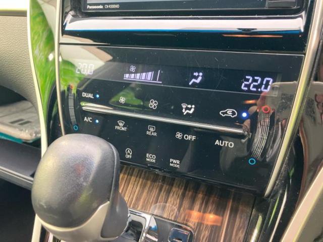 ハリアー エレガンス　新品タイヤ／保証書／社外　ＳＤナビ／ヘッドランプ　ＬＥＤ／ＵＳＢジャック／Ｂｌｕｅｔｏｏｔｈ接続／ＥＴＣ／ＥＢＤ付ＡＢＳ／横滑り防止装置／アイドリングストップ／フルセグＴＶ／ＤＶＤ　ＬＥＤヘッドランプ（25枚目）