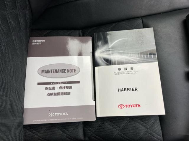 ハリアー エレガンス　新品タイヤ／保証書／社外　ＳＤナビ／ヘッドランプ　ＬＥＤ／ＵＳＢジャック／Ｂｌｕｅｔｏｏｔｈ接続／ＥＴＣ／ＥＢＤ付ＡＢＳ／横滑り防止装置／アイドリングストップ／フルセグＴＶ／ＤＶＤ　ＬＥＤヘッドランプ（26枚目）