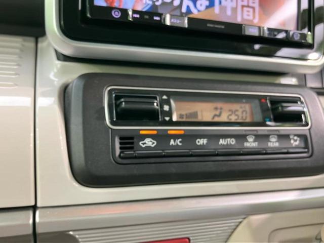 スペーシア ハイブリッドＸ　保証書／社外　８インチ　ＳＤナビ／両側電動スライドドア／シートヒーター／ヘッドランプ　ＬＥＤ／Ｂｌｕｅｔｏｏｔｈ接続／ＥＴＣ／ＥＢＤ付ＡＢＳ／横滑り防止装置／アイドリングストップ／フルセグＴＶ　記録簿（33枚目）