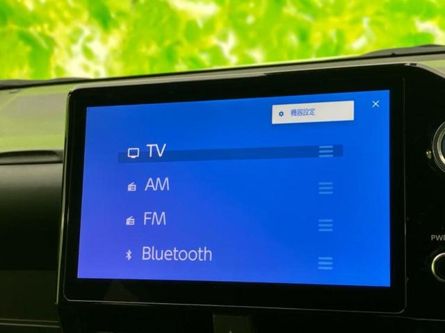 ノア ハイブリッドS-Z 保証書/純正 SDナビ/フリップダウンモニター/衝突安全装置/両側電動スライドドア/シートヒーター/車線逸脱防止支援システム/シート ハーフレザー/パーキングアシスト バックガイド バックカメラ(11枚目)
