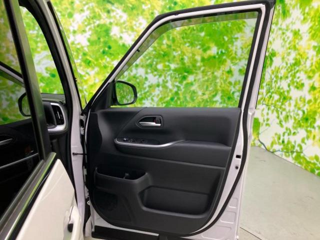 ノア ハイブリッドS-Z 保証書/純正 SDナビ/フリップダウンモニター/衝突安全装置/両側電動スライドドア/シートヒーター/車線逸脱防止支援システム/シート ハーフレザー/パーキングアシスト バックガイド バックカメラ(22枚目)