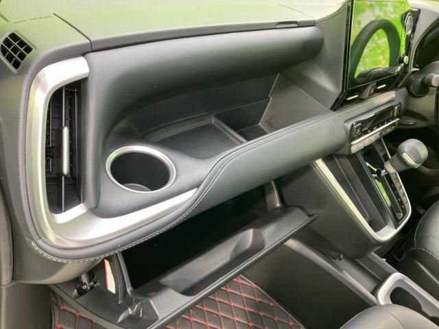 ノア ハイブリッドS-Z 保証書/純正 SDナビ/フリップダウンモニター/衝突安全装置/両側電動スライドドア/シートヒーター/車線逸脱防止支援システム/シート ハーフレザー/パーキングアシスト バックガイド バックカメラ(30枚目)