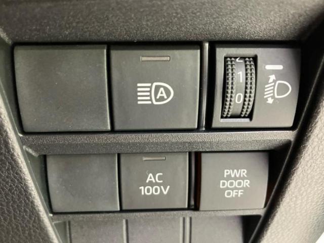 ノア ハイブリッドS-Z 保証書/純正 SDナビ/フリップダウンモニター/衝突安全装置/両側電動スライドドア/シートヒーター/車線逸脱防止支援システム/シート ハーフレザー/パーキングアシスト バックガイド バックカメラ(35枚目)